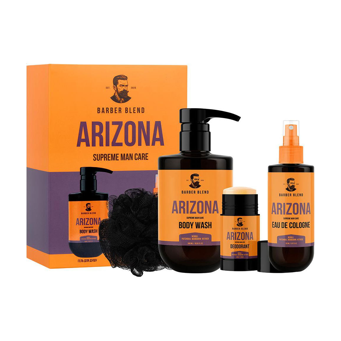 Подарунковий набір для чоловіків Barber Blend Arizona (одеколон, 150 мл + гель для душу, 500 мл + дезодорант, 50 г + мочалка, 1 шт)
